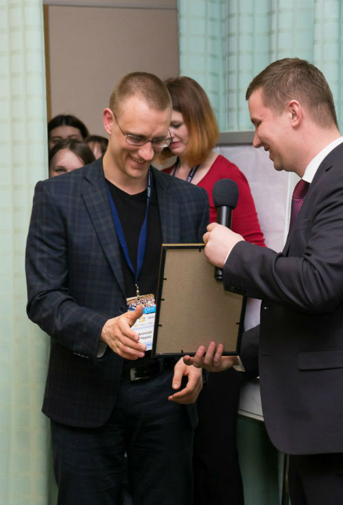 Черкес_