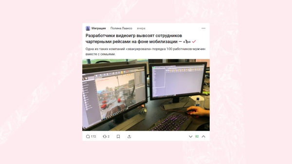 
                    Рецепт статьи на vc.ru: готовим материал на 100 тысяч просмотров            
