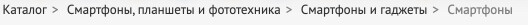 
                    Как продвигать коммерческие запросы в Яндекс и Google: подробный гайд            