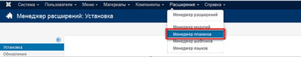 
                    Как настроить автогенерацию ЧПУ и метатегов для интернет-магазина и привлечь целевой трафик            