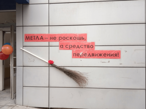 
                    Реклама для фитнес-клуба с окупаемостью X4            