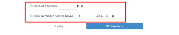 
                    Как эффективно продавать через рассылку в сообществе ВКонтакте            