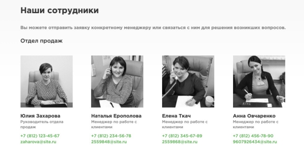 
                    Как продвигать коммерческие запросы в Яндекс и Google: подробный гайд            