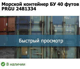 
                    Как продвигать коммерческие запросы в Яндекс и Google: подробный гайд            