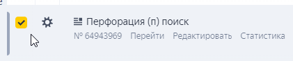 
                    Кейс. Как увеличить конверсию в покупку и снизить ДРР вдвое в сфере продажи крепежа            