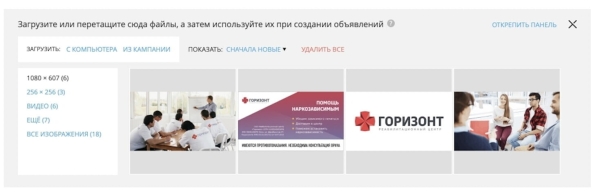 
                    Как мы увеличили продажи на 6000%: со 150 000 ₽ до 10 000 000 ₽ в месяц за счёт системного подхода к digital-маркетингу            