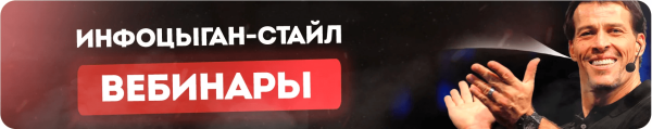 
                    Как привлечь новых клиентов без платного трафика и соцсетей?            