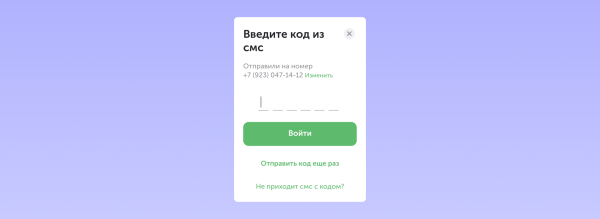 
                    Дизайн-прожарка 2.0: препарируем десктопную и мобильную версию ВкусВилла            