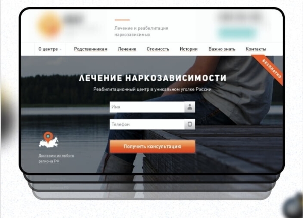 
                    Как мы увеличили продажи на 6000%: со 150 000 ₽ до 10 000 000 ₽ в месяц за счёт системного подхода к digital-маркетингу            