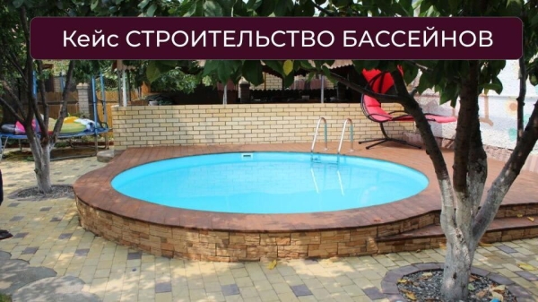 
                    “Горшочек, не вари!”            