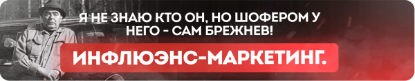 
                    Как привлечь новых клиентов без платного трафика и соцсетей?            