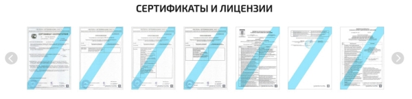 
                    Как продвигать коммерческие запросы в Яндекс и Google: подробный гайд            