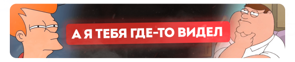 
                    Как привлечь новых клиентов без платного трафика и соцсетей?            
