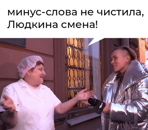 
                    «Это кто ж вас так ужасно постриг?» или как вам делают аудиты рекламщики, сммщики, сеошники            