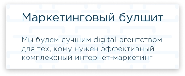 
                    Экспертное позиционирование digital-агентства: как сформулировать + скачивайте мониторинг агентств            