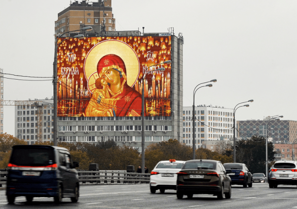 
                    ПОЛЕЗНАЯ РАССЫЛКА ПРО НАРУЖНУЮ РЕКЛАМУ            