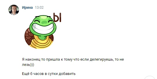 
                    Реклама для фитнес-клуба с окупаемостью X4            