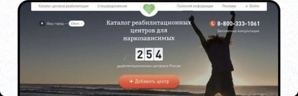 
                    Как мы увеличили продажи на 6000%: со 150 000 ₽ до 10 000 000 ₽ в месяц за счёт системного подхода к digital-маркетингу            