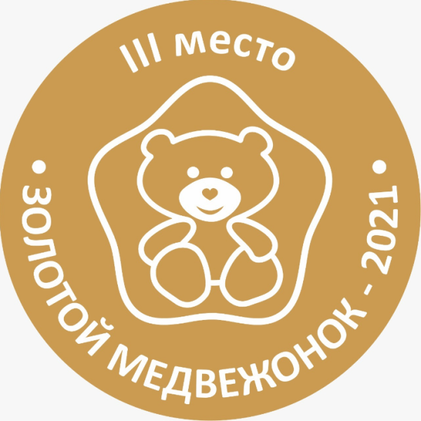 
                    16 тысяч рублей и 2 недели подготовки. Как и зачем мы участвовали в национальной премии            