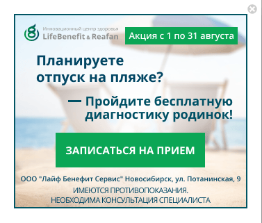 
                    Как мы делаем РСЯ рентабельной для клиентов: 4 кейса из разных ниш и рекомендации по настройке            