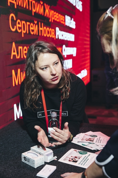 
                    Как организовать конференцию, если не проводишь их постоянно. И не сойти с ума            