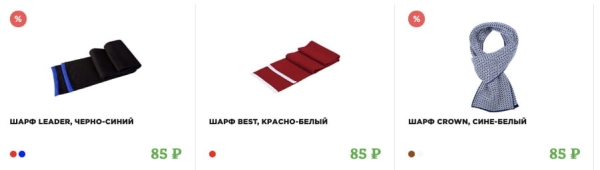 
                    Как продвигать коммерческие запросы в Яндекс и Google: подробный гайд            