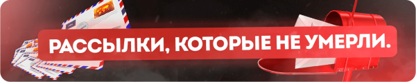 
                    Как привлечь новых клиентов без платного трафика и соцсетей?            