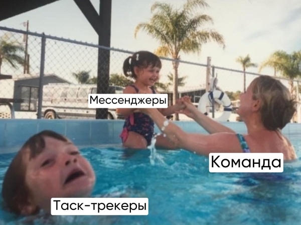 
                    Шпаргалка для маркетологов ч.2: топ-5 ошибок, которых можно избежать            