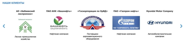 
                    Как продвигать коммерческие запросы в Яндекс и Google: подробный гайд            