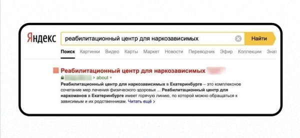 
                    Как мы увеличили продажи на 6000%: со 150 000 ₽ до 10 000 000 ₽ в месяц за счёт системного подхода к digital-маркетингу            
