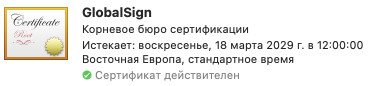 
                    Как продвигать коммерческие запросы в Яндекс и Google: подробный гайд            
