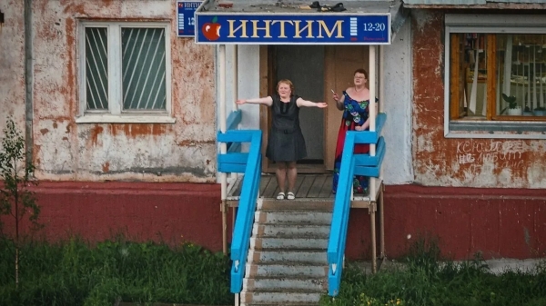 
                    Есть ли смысл покупать рекламу на Яндекс.Картах?            