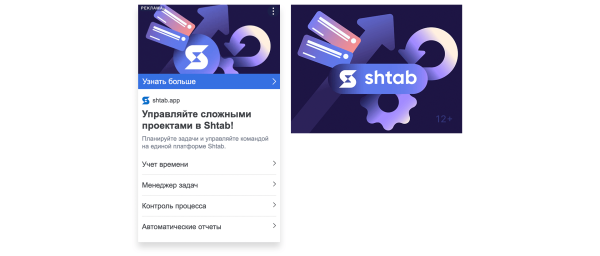 
                    Подробная инструкция: как привлечь 10 тысяч пользователей за год в b2b стартап            