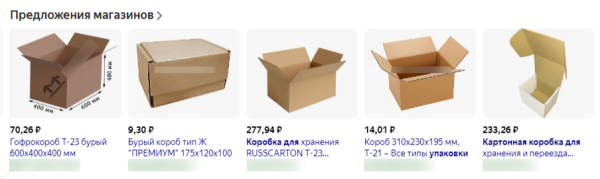 
                    Сентябрь. Кризис. Маркетинг 2022 — как компаниям продолжать работу            