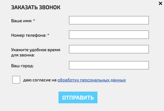 
                    Как продвигать коммерческие запросы в Яндекс и Google: подробный гайд            