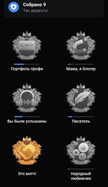 
                    Я поиграл во все игры экосистемы Тинькофф, чтобы понять, зачем они банку, и рассказать, как они работают            