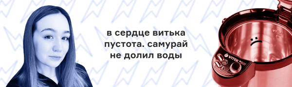 
                    История о том, как контент-бюро «Ишь, Миш!» лучшие кадры с рынка забрало            
